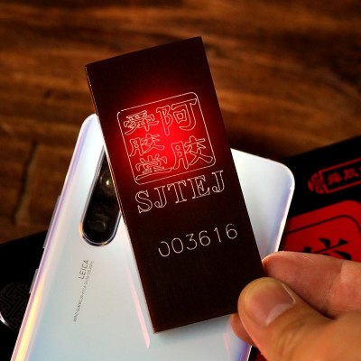 批发真驴皮保健阿胶礼盒阿胶块阿胶片250克/盒礼品手工糕免费打粉2盒图3