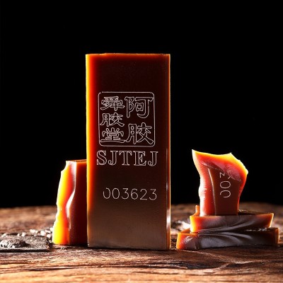批发真驴皮保健阿胶礼盒阿胶块阿胶片250克/盒礼品手工糕免费打粉2盒图4