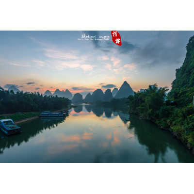 广西桂林漓江图3