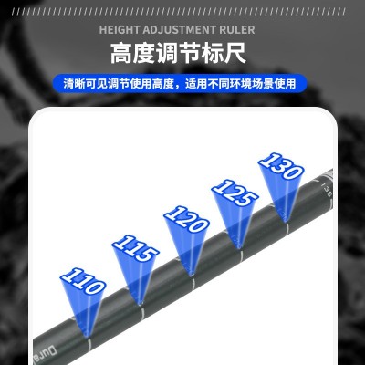 贝索特厂家登山杖碳素铝合金7075伸缩外锁手杖超轻拐棍越野登山  2根图3