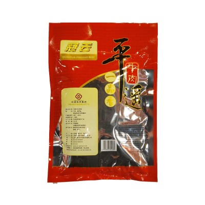 冠云平遥牛肉454g一品香零食开袋即食山西特产批发零售原味熟食2袋图2