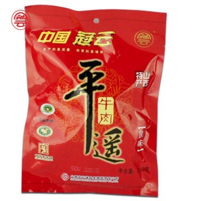 冠云平遥牛肉200g原味批发大块零食开袋即食真空牛肉干支持代发2袋图4