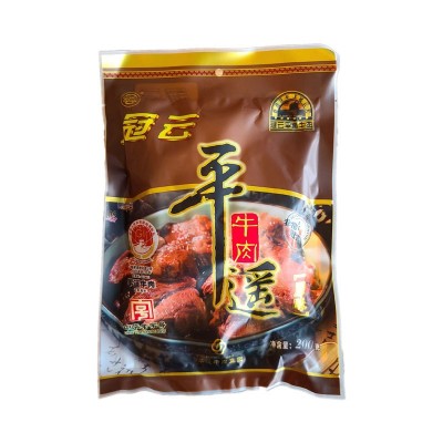 冠云平遥牛肉200g原味批发大块零食开袋即食真空牛肉干支持代发2袋图5