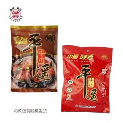 冠云平遥牛肉200g原味批发大块零食开袋即食真空牛肉干支持代发2袋图3