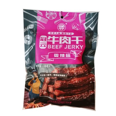 山西特产批发冠云平遥牛肉原味麻辣烧烤168g风干牛肉即食休闲零食2袋图2