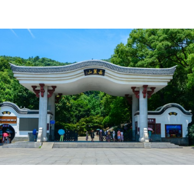 岳麓山风景名胜区图2