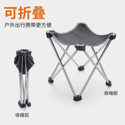 户外野营铝合金便携式折叠凳四角凳折叠椅钓鱼椅露营椅工厂直销  2个图4