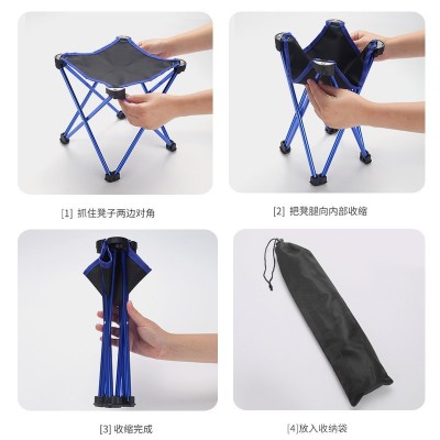 户外野营铝合金便携式折叠凳四角凳折叠椅钓鱼椅露营椅工厂直销  2个图5