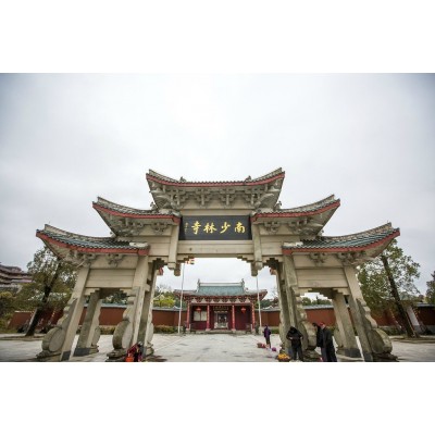 南少林寺遗址图2