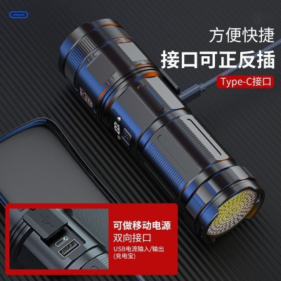 抖音爆款白激光远射手电筒户外USB充电多功能变焦P90大功率探照灯  2盒图2