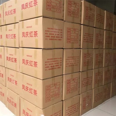 红茶茶叶凤庆滇红茶云南古树红曲条型红毛峰红茶散装厂家红茶批发2斤图3