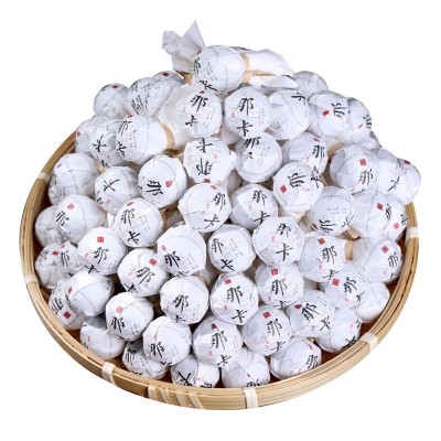 【特价】云南西双版纳 那卡生茶龙珠 普洱茶勐海泉海茶厂茶叶批发20斤图5