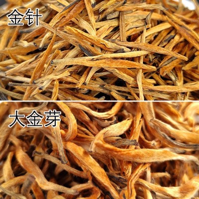 云南红茶2023年滇红茶晒红 大金芽金丝金针宝塔500g厂家茶叶批发2斤图2