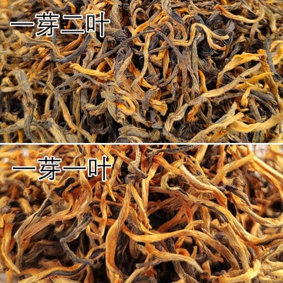云南红茶2023年滇红茶晒红 大金芽金丝金针宝塔500g厂家茶叶批发2斤图4