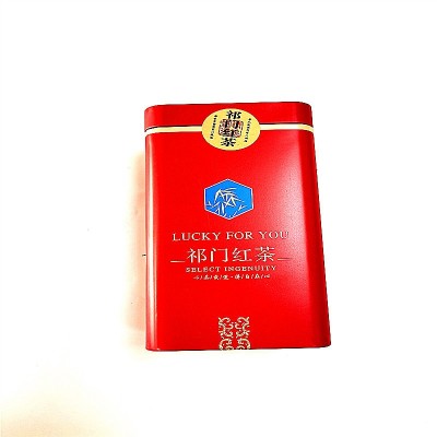 2023年祁门红茶批发散装茶叶红茶罐装礼盒装新茶原产地厂家2斤图2