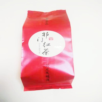 2023年祁门红茶批发散装茶叶红茶罐装礼盒装新茶原产地厂家2斤图3