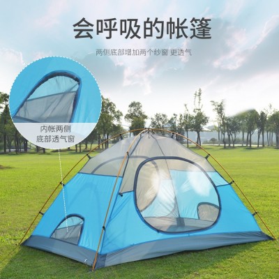 户外双人情侣帐篷防暴雨野营露营帐篷铝杆钓鱼防水野外帐篷批发厂  2顶图5