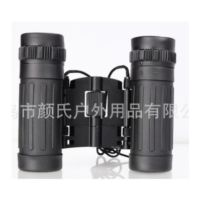 便携式8X21双筒望远镜 高倍高清光学望远镜 民用望远镜批发  1台图3