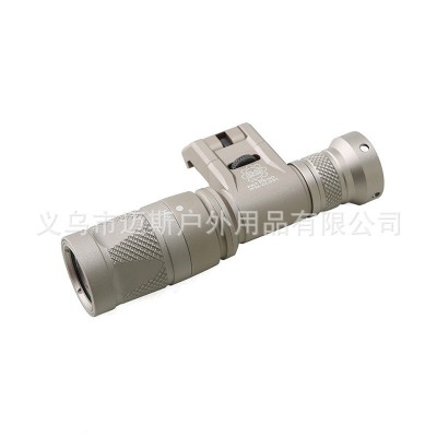 新品IFM M300V 户外手电筒 战术手握式手电筒LED照明20mm导轨  5个图4