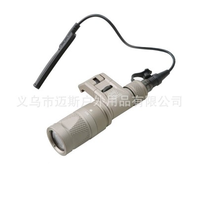 新品IFM M300V 户外手电筒 战术手握式手电筒LED照明20mm导轨  5个图3