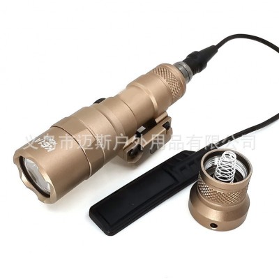 M300B 户外照明手电 LED超亮手电筒 爆闪20mm  5盒图3