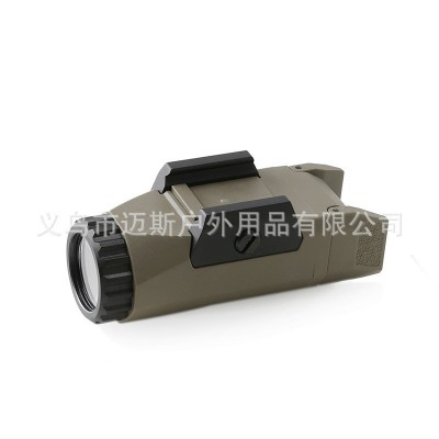 户外战术手电 APL-G3 20mm导轨下挂手电筒 LED强光照明 爆闪  5个图3