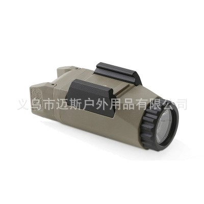 户外战术手电 APL-G3 20mm导轨下挂手电筒 LED强光照明 爆闪  5个图4