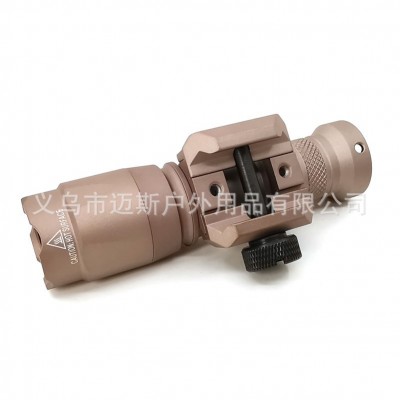 户外M300C战术手电 下挂20mm 强光手电爆闪带鼠尾  5个图5