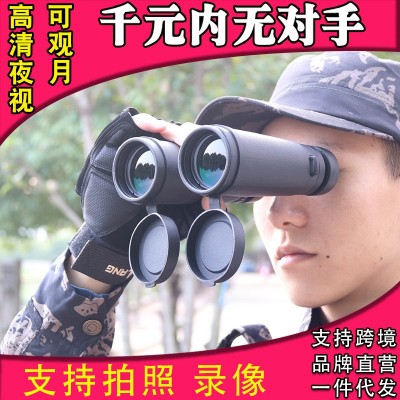 望远镜高清双筒跨境批发10X42高倍微光非红外夜视手机拍照望眼镜  1台图2