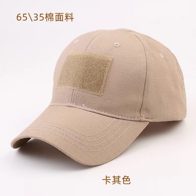 Tactical Military Baseball Cap 户外棒球战术帽 迷彩作战鸭舌帽  2顶图4