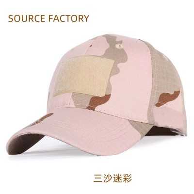 Tactical Military Baseball Cap 户外棒球战术帽 迷彩作战鸭舌帽  2顶图5