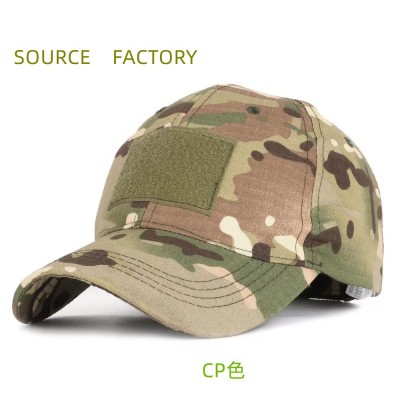 Tactical Military Baseball Cap 户外棒球战术帽 迷彩作战鸭舌帽  2顶图2