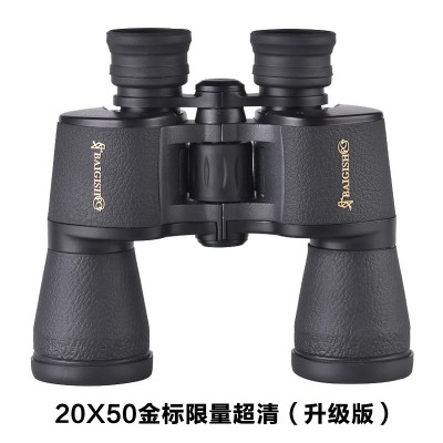 正品贝戈士20x50双筒望远镜高倍高清金字防伪户外微光夜视  1台图4