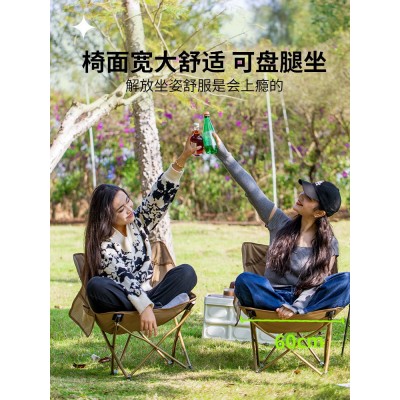 户外折叠椅便携轻便沙滩椅钓鱼凳野营休闲蝴蝶椅子露营月亮椅1000套图3