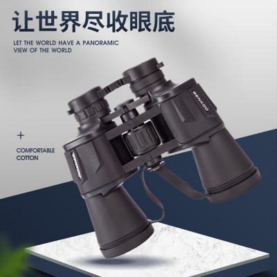 厂家供应20x50双筒望远镜 高倍高清户外绿膜广角镜 户外旅游装备  1台图3
