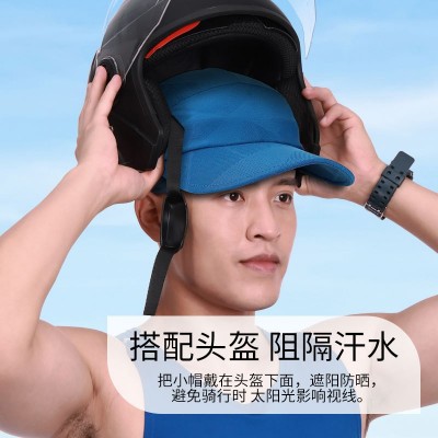 语灿吸汗透气网速干帽户外遮阳软帽可调节止汗运动骑行小帽可折叠  10个图4
