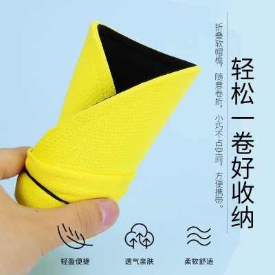 语灿跑步软顶帽吸汗透气防晒遮阳帽马拉松运动速干帽导汗骑行小帽  20个图3