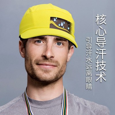 语灿跑步软顶帽吸汗透气防晒遮阳帽马拉松运动速干帽导汗骑行小帽  20个图2