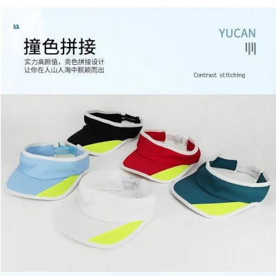 语灿吸汗透气城市跑步帽轻盈速干遮阳防晒帽户外撞色拼接空顶帽  20个图5