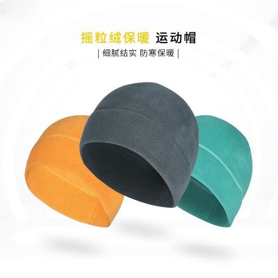 语灿冬款秋冬防风保暖户外滑冰滑雪帽运动帽骑行摇粒绒跑步帽  2个图3