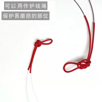 大物主线子线绑钩加固护线绳鱼竿手竿钓鱼杆竿稍绳竿尖头绳批发3个图4