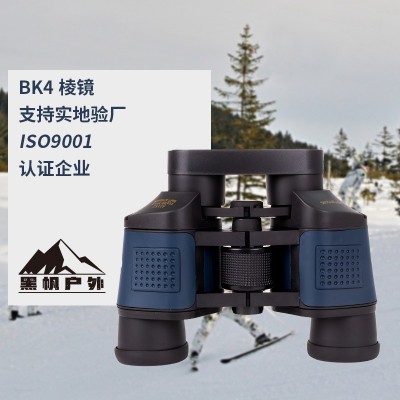 金鹰60x60厂家批发 儿童户外教学望远镜高倍旅行高清望远镜红膜  1台图5