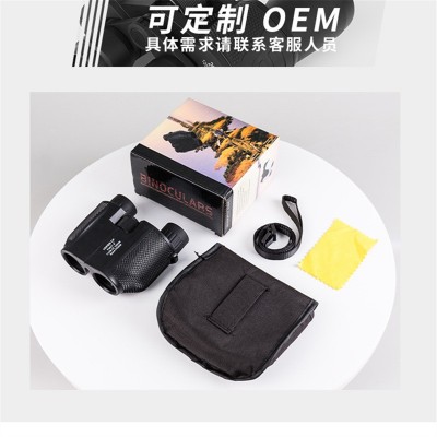 亚马逊跨境热小保罗望远镜高倍高清双筒10x25便携户外望远镜  1台图4