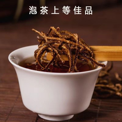 陈皮丝 5年 10年 15年 正宗新会梅江老陈皮 大红皮 源头厂家批发  2件图2