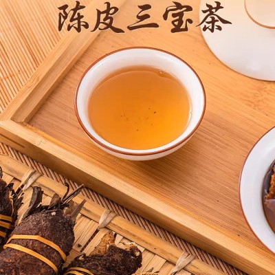 江门新会老陈皮 三宝茶 三宝扎 柑皮代用茶 陈皮白茶福鼎白茶批发  2克图4