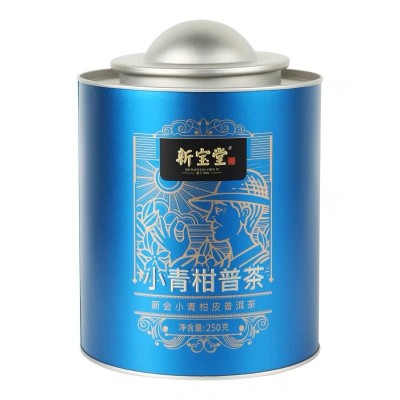 新宝堂小青柑普洱熟茶铁罐礼盒装250克新会小青柑广东特产1件代发  2件图5