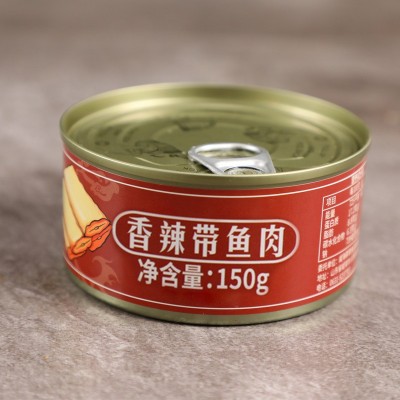 鱼罐头海鲜下饭带鱼罐头刀鱼即食海鲜150g/罐五香香辣味批发代发2瓶图3