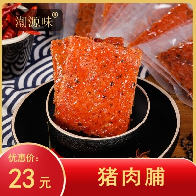 潮源味厂家直供即食散装零食整片肉5斤箱原切猪肉脯小吃猪肉干5斤图2