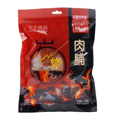 厂家潮汕猪肉干袋装猪肉片独立包装特产零食炭烤猪肉脯158g一袋6袋图5