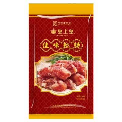 皇上皇佳味粒肠220g广式腊肠广东特产腊肉腊味正宗甜味猪肉粒肠2袋图5